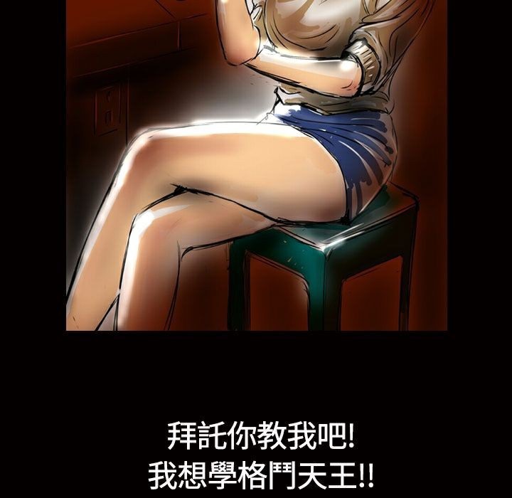 100P - 魅力女孩