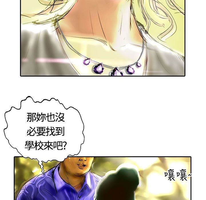 10P - 魅力女孩