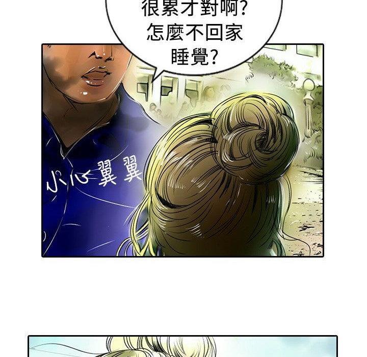 14P - 魅力女孩