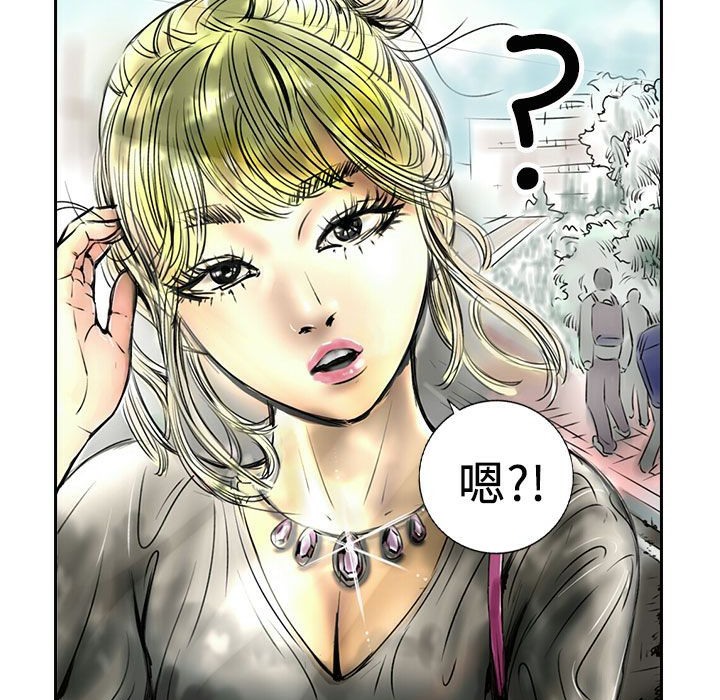 15P - 魅力女孩