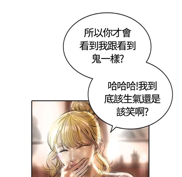 18P - 魅力女孩