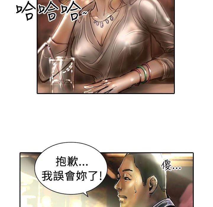 19P - 魅力女孩