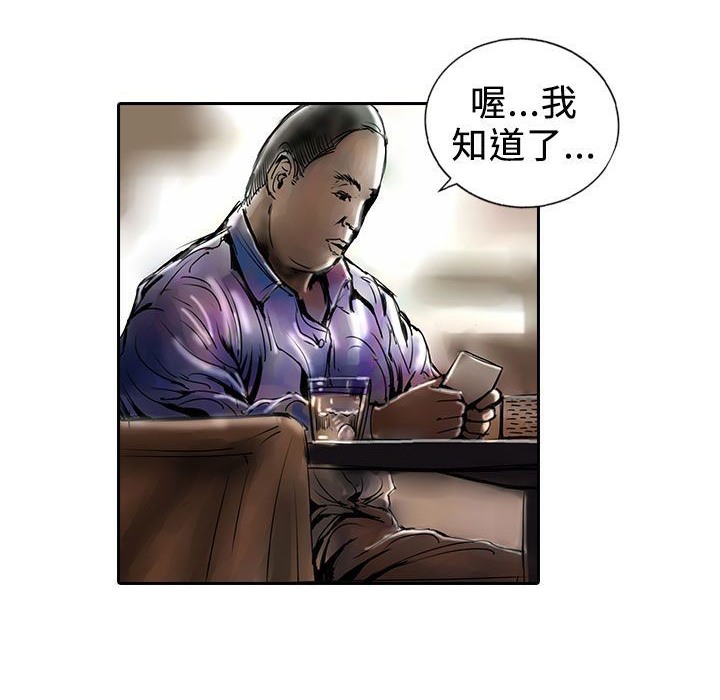 28P - 魅力女孩
