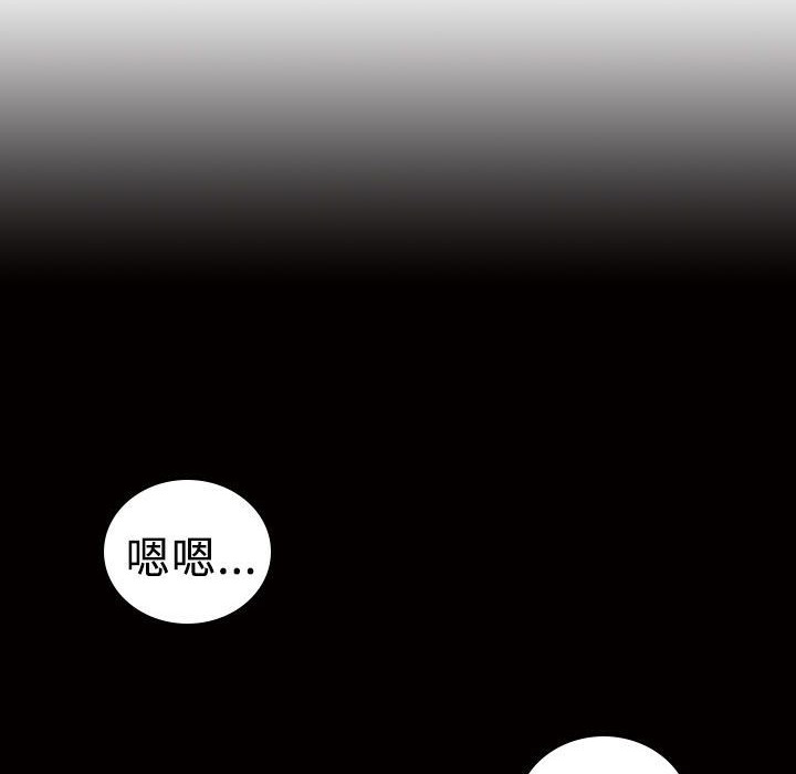 38P - 魅力女孩