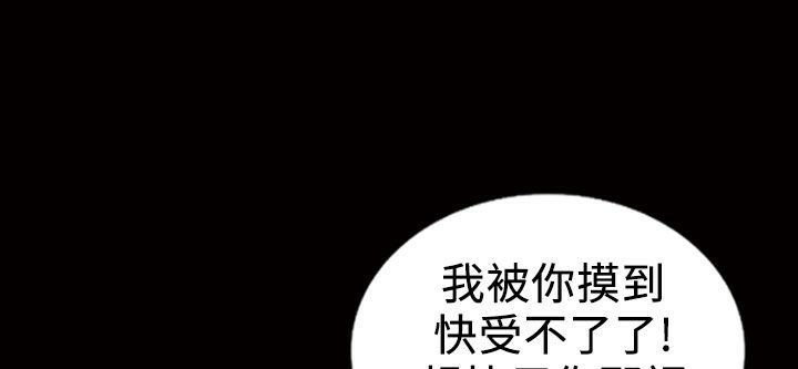 41P - 魅力女孩