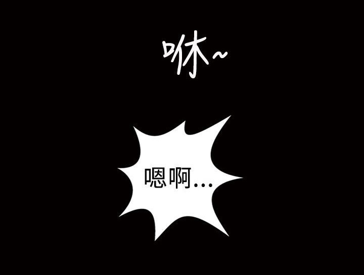 43P - 魅力女孩