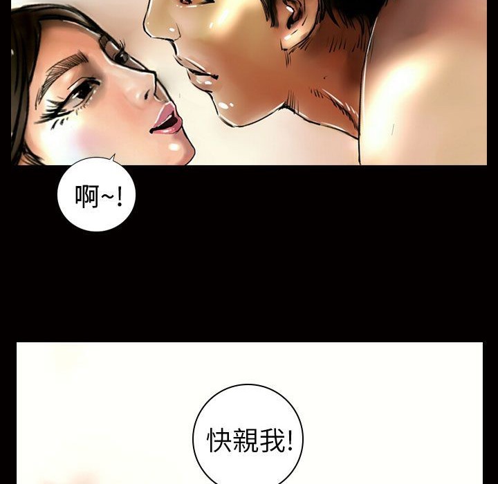 55P - 魅力女孩