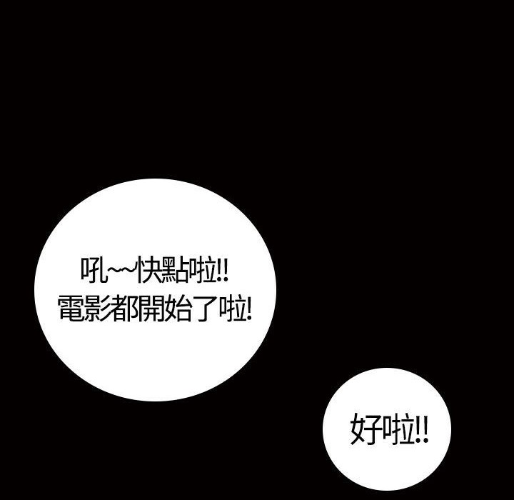 58P - 魅力女孩