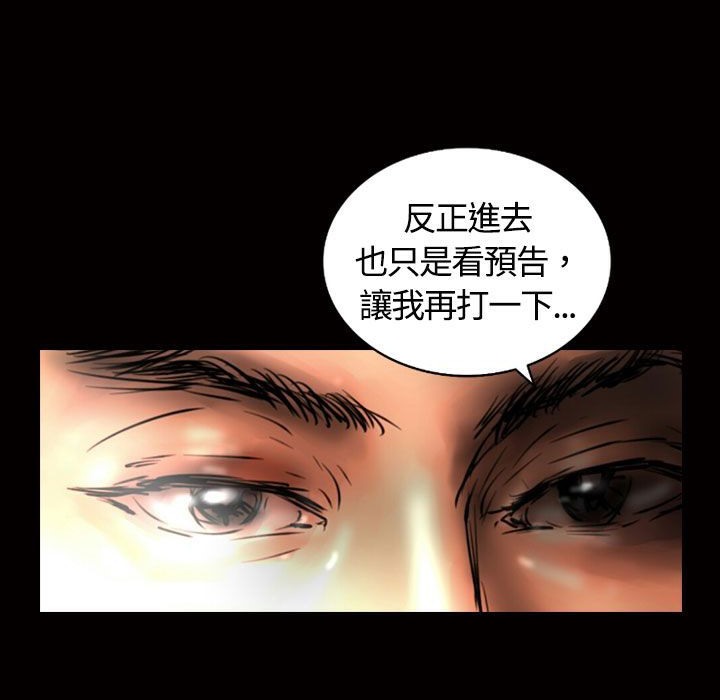 59P - 魅力女孩