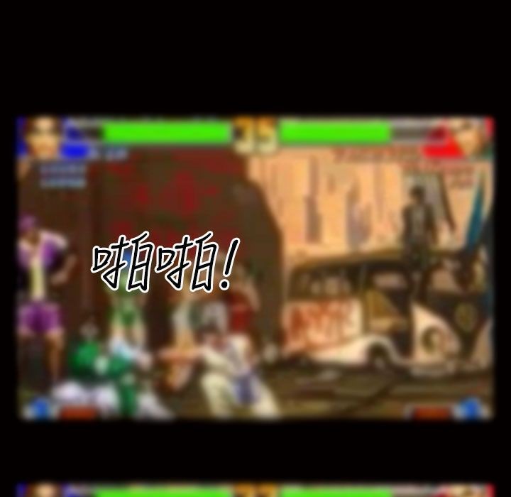 61P - 魅力女孩