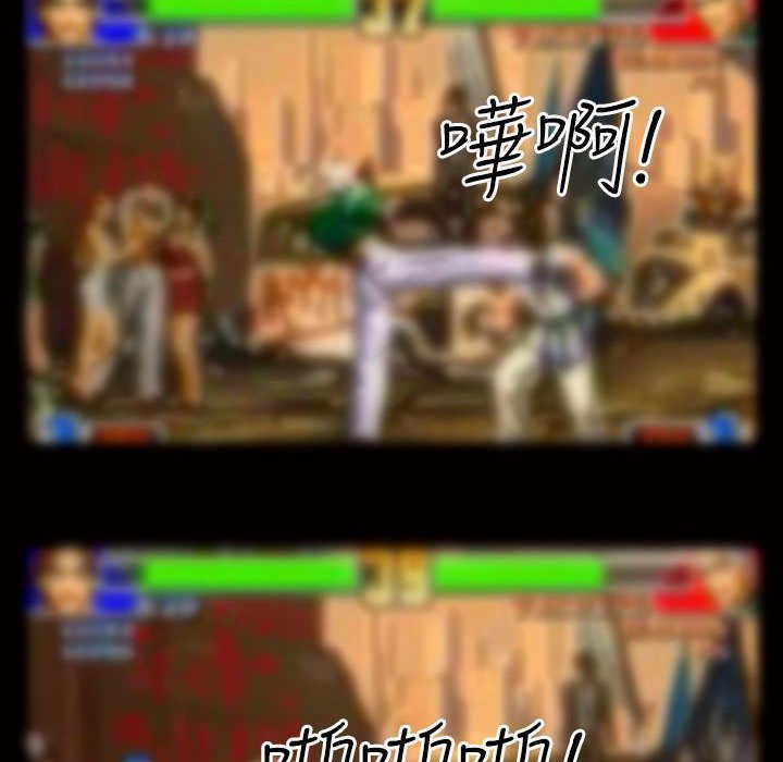 62P - 魅力女孩