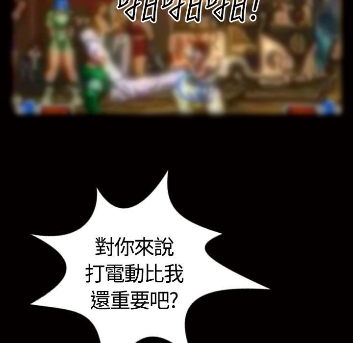 63P - 魅力女孩
