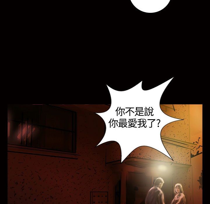 71P - 魅力女孩