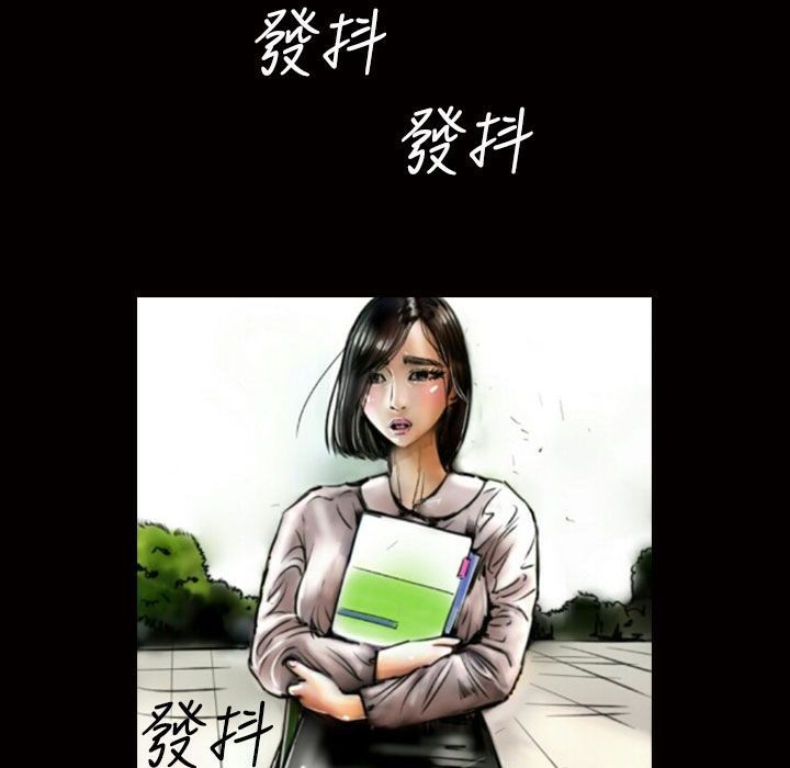 84P - 魅力女孩