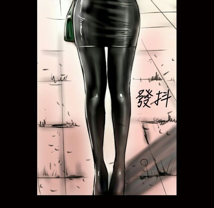 85P - 魅力女孩