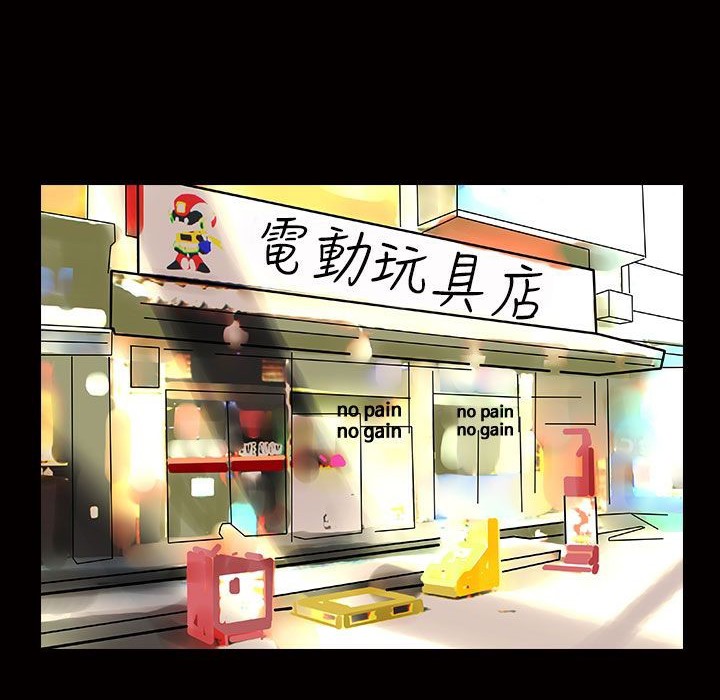 96P - 魅力女孩