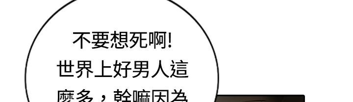 104P - 魅力女孩