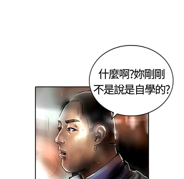 10P - 魅力女孩