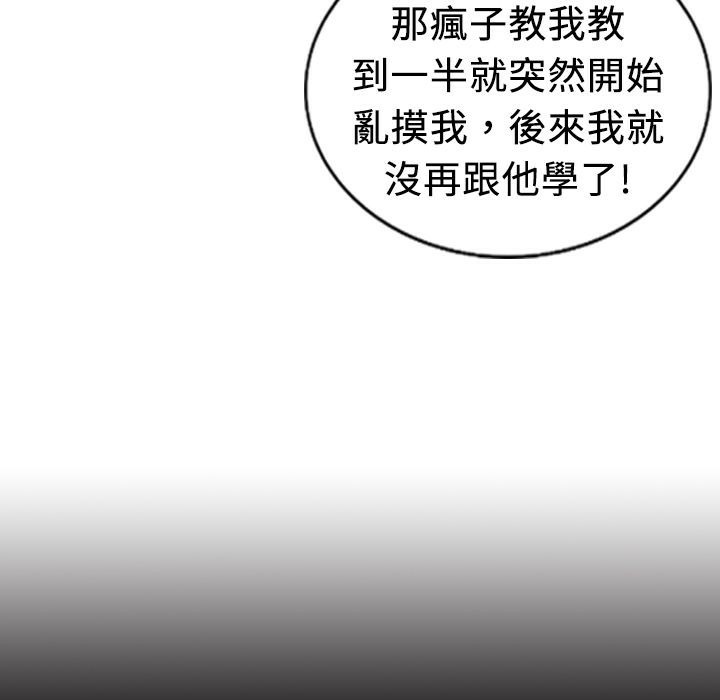 15P - 魅力女孩