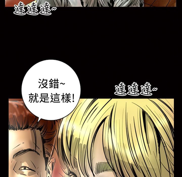 17P - 魅力女孩