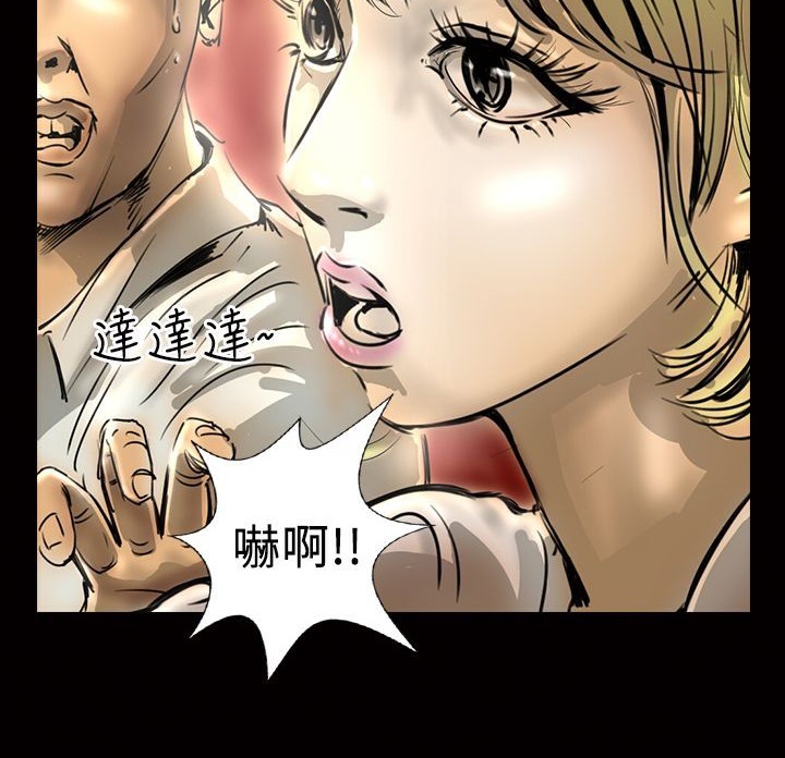 18P - 魅力女孩