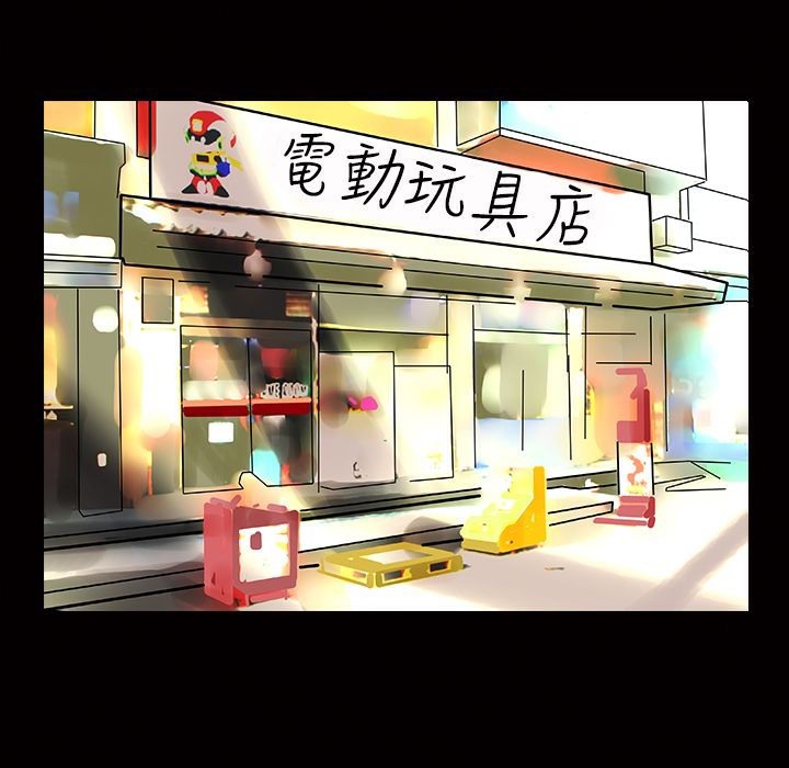1P - 魅力女孩