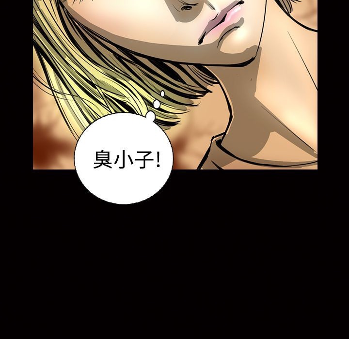 21P - 魅力女孩