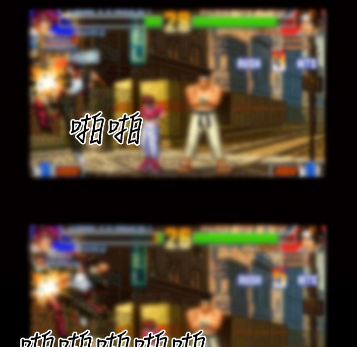 22P - 魅力女孩
