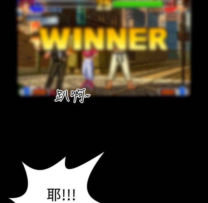 24P - 魅力女孩