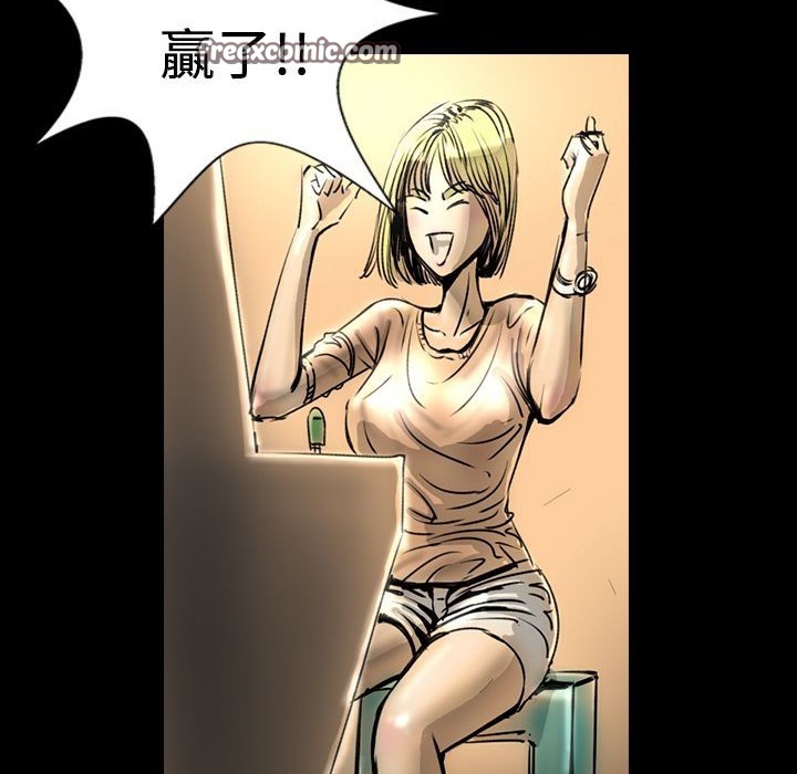 25P - 魅力女孩