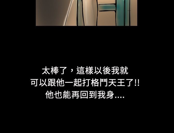 26P - 魅力女孩