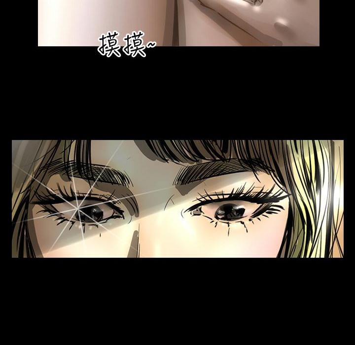 28P - 魅力女孩