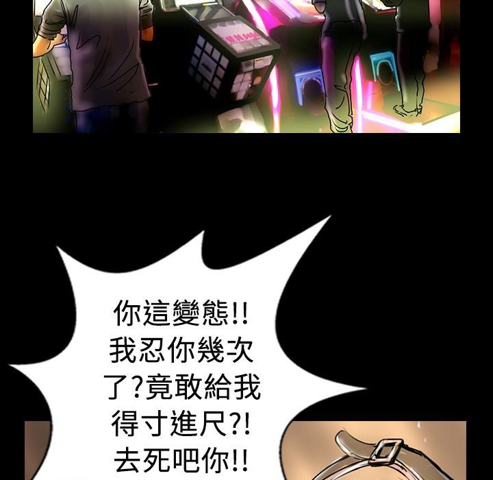 34P - 魅力女孩