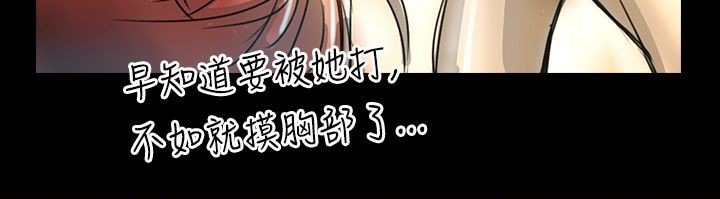 36P - 魅力女孩