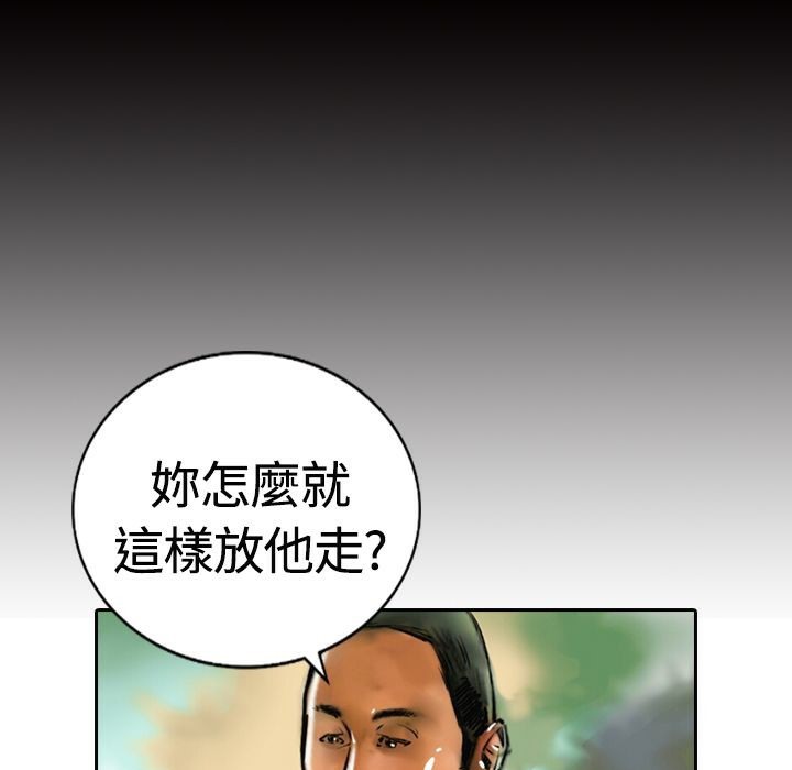 37P - 魅力女孩