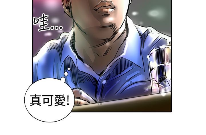 42P - 魅力女孩