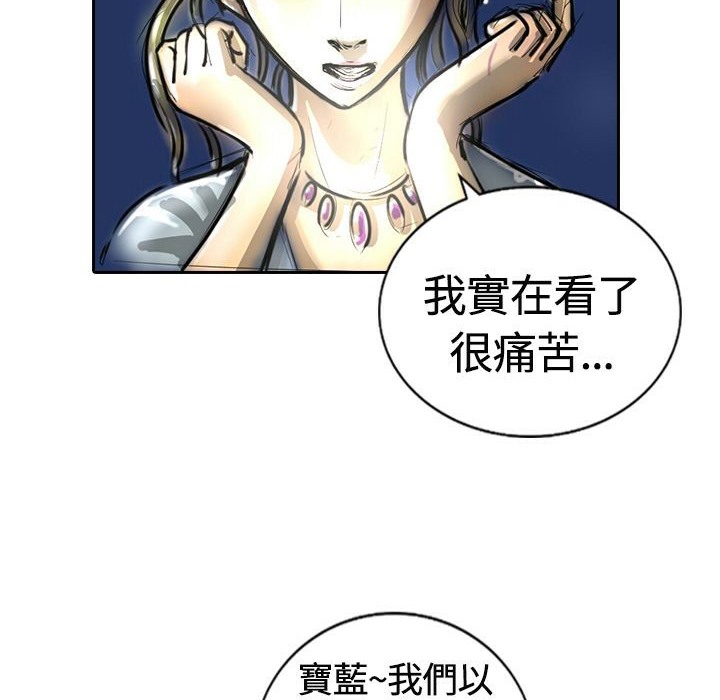44P - 魅力女孩