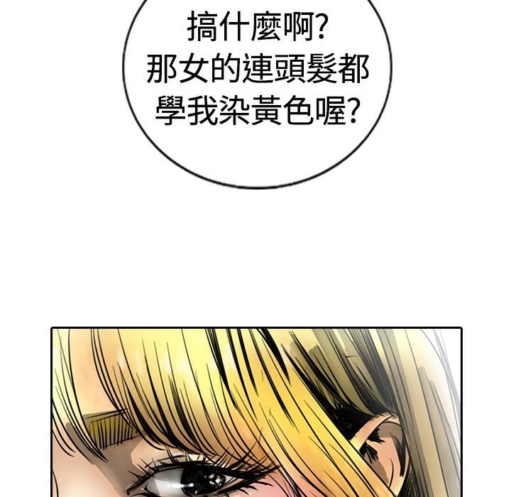 46P - 魅力女孩