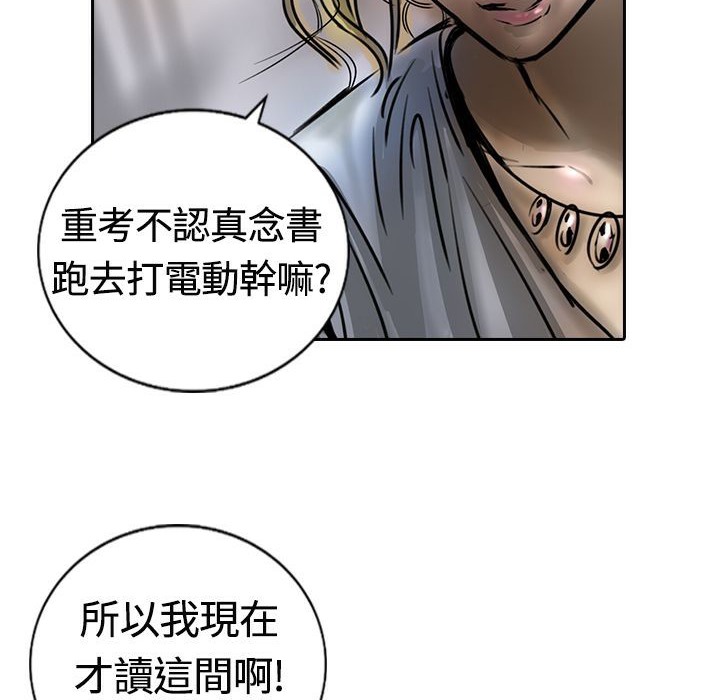 56P - 魅力女孩