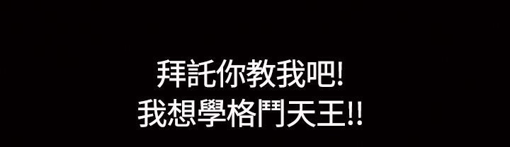 5P - 魅力女孩