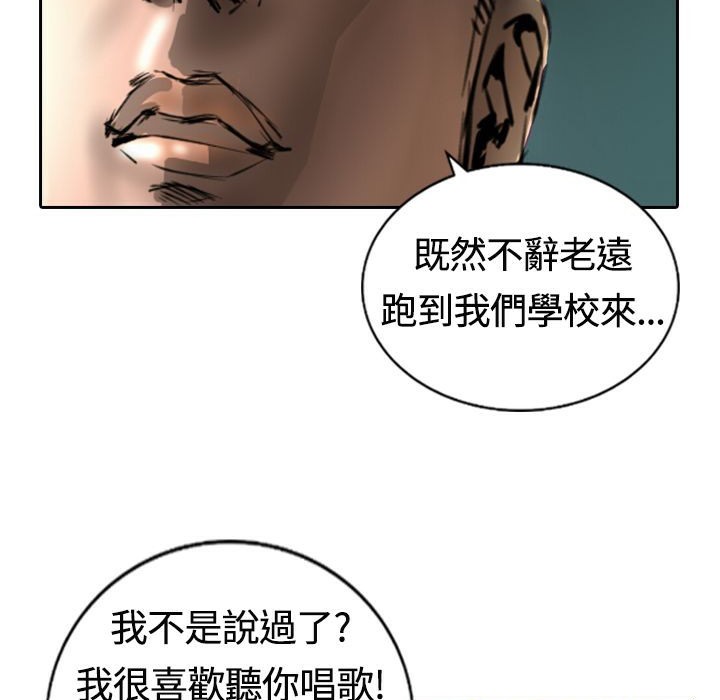 61P - 魅力女孩