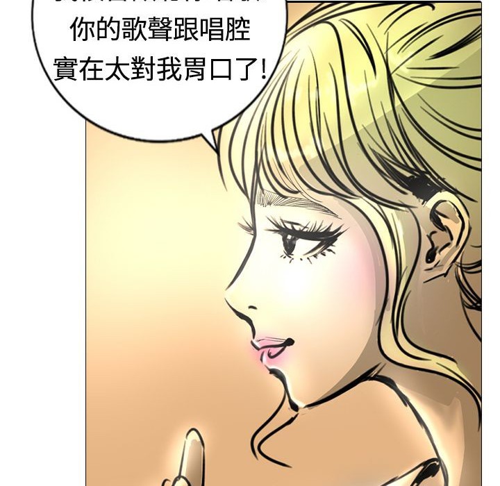 62P - 魅力女孩