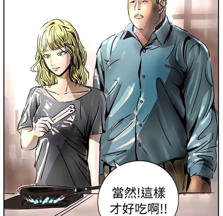 14P - 魅力女孩