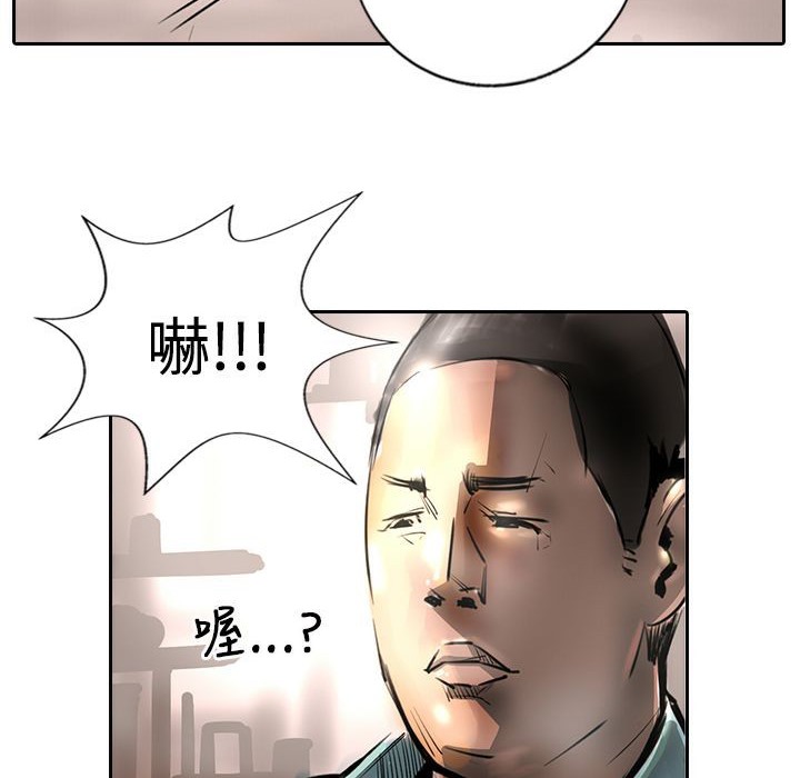 15P - 魅力女孩