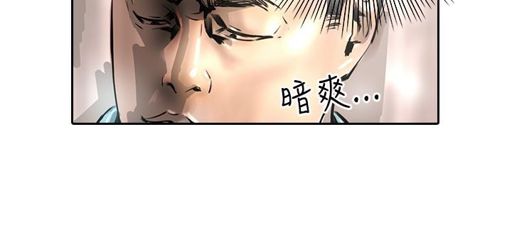 19P - 魅力女孩