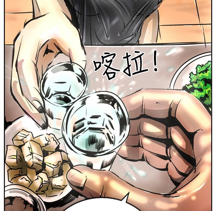 21P - 魅力女孩