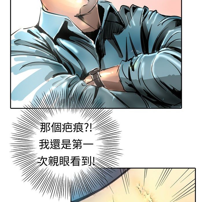 26P - 魅力女孩