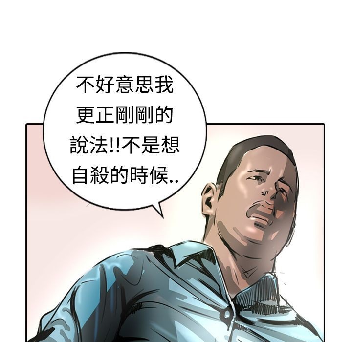 28P - 魅力女孩