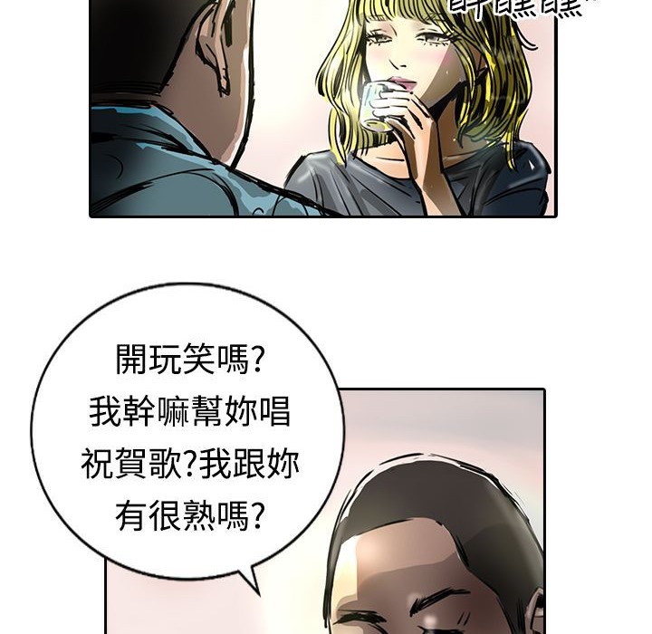 34P - 魅力女孩