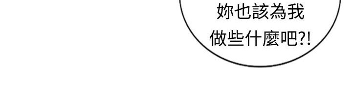 39P - 魅力女孩